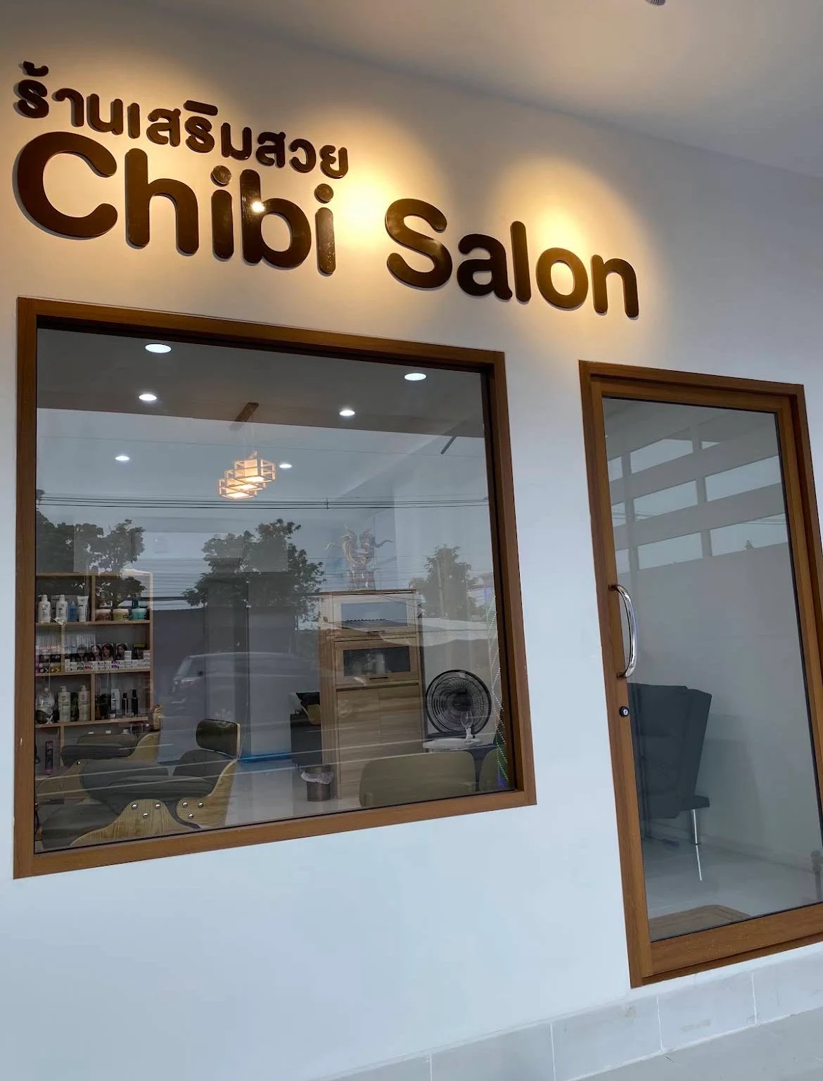 Chibi Salon
