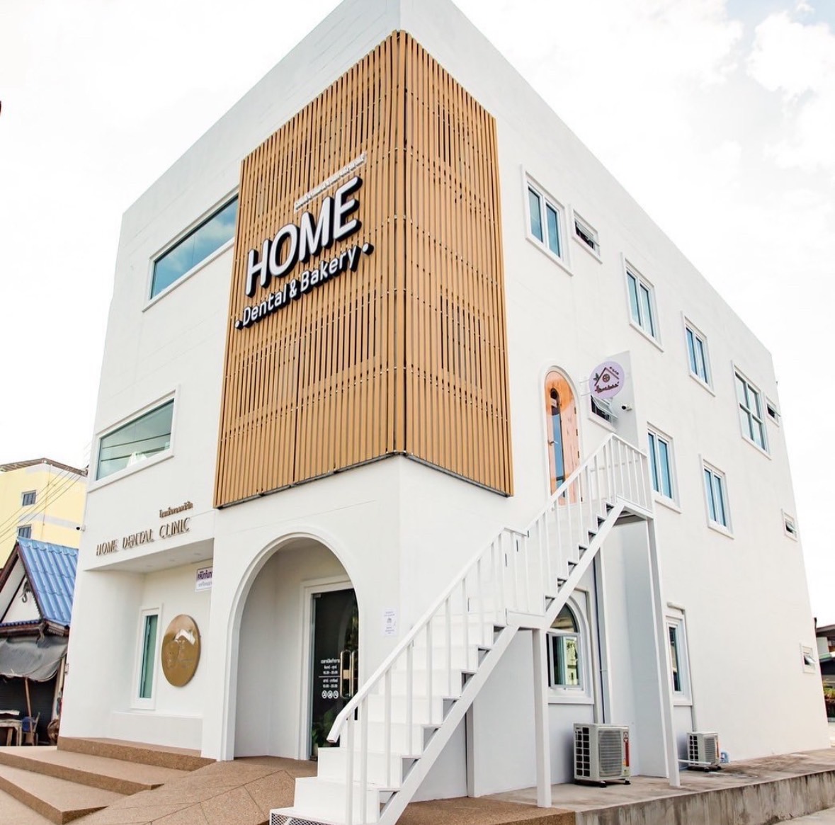 Home dental Clinic Surin